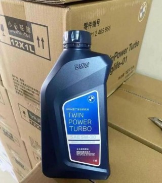 黑龙江5W40冬天能用吗？5W40换成5W30会造成烧机油吗
