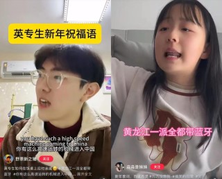 这届年轻人爱上了“AI雷军”