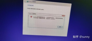 0x0000bcb无法安装驱动怎么办？0x0000bcb无法安装驱动解决方法