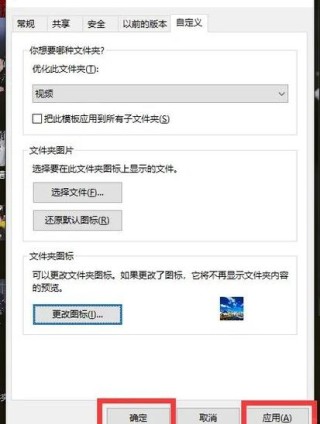 系统临时文件夹在哪个位置怎么删除？怎么删除临时文件夹？
