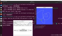 硬核上车！RK3576基于Ubuntu部署ROS机器人系统详细攻略（下）