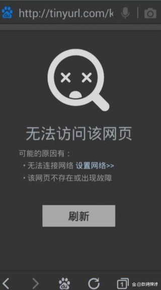 同一局域网内无法访问另一台电脑怎么办？
