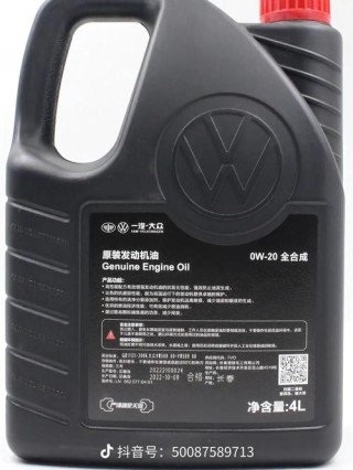 马自达原厂机油0W20吗？马自达不能用40机油吗