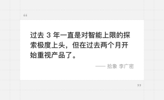 全球大模型季报：“犹太人的金融，华人的AGI”