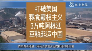 baidu09欧盟拟修改转基因作物规则 放宽对基因编辑技术的限制