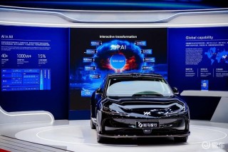 IDC评测9家座舱大模型产品 斑马获最多项满分推荐