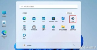 Windows系统更新弹出“你的数据将在你所在的国家或地区之外进行处理”怎么回事？