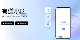 我去广州新华书店走了一圈，发现这里正被AI教育硬件包围