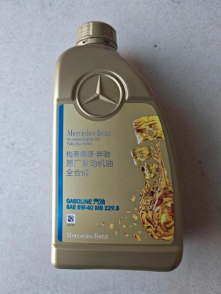 0W40是最好机油吗？0W40机油夏天能用吗