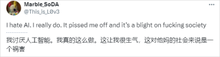 现在的AI公司们，已经在把用户当“数据提款机”了
