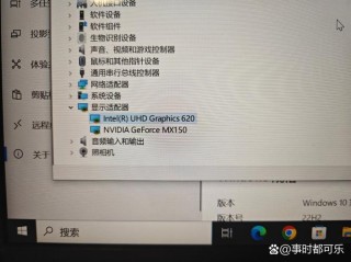 电脑玩原神卡顿怎么解决？电脑玩原神卡顿解决方法