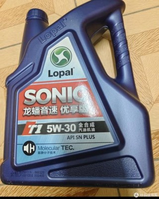 国产机油龙蟠9000测评，龙蟠SONIC 9000毁车吗