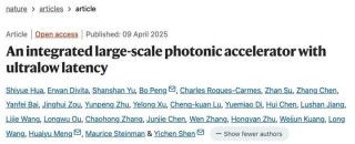 Nature重磅：后晶体管时代，新型光子AI处理器开玩《吃豆人》，媲美传统电子计算