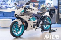 雅马哈进口跑车R3正式上市 售价46800元