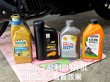 混加了一点机油要紧么，机油少量混加可以吗