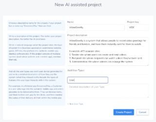 开发工具中的AI：使用Userdoc创建软件需求（产品经理必看）