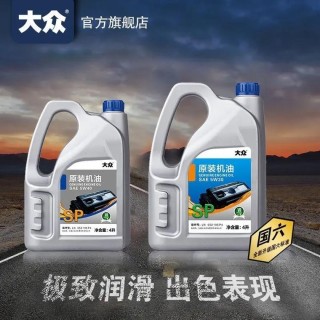 机油sp是什么级别？SP机油什么车不能用