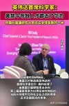 英伟达AI人才，去了华为