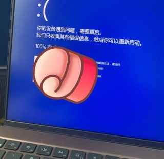 电脑莫名其妙自己开机解决办法？