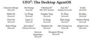 微软正式开源UFO²，Windows桌面迈入「AgentOS 时代」