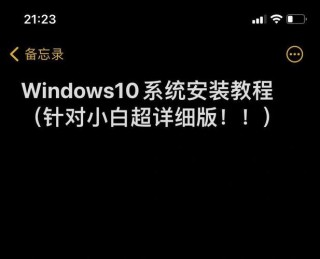 电脑系统坏了如何重装？电脑系统损坏的重装方法