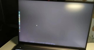 联想小新电脑突然黑屏了是什么情况？