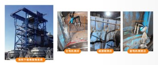 专注工业AI预测性维护，「硕橙科技」获数千万元C1轮融资