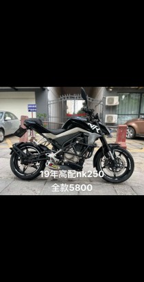 春风250NK街车正式上市 售价15900元起