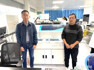 baidu09胡曼智造完成超亿元 A 轮融资，加速流式荧光技术创新发展