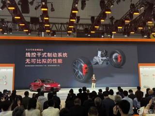 2025上海车展：智己线控数字底盘技术发布