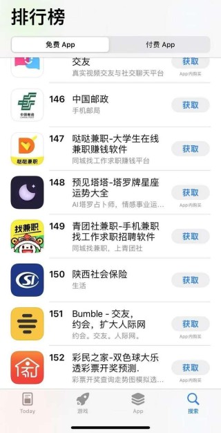 吴彦祖开英语网课，高途能否借明星+AI“翻身”？