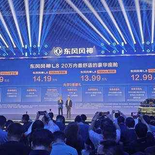 12.99万起！大五座+插混，比宋PLUS更大