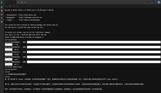 NVIDIA Blackwell GPU优化DeepSeek-R1性能 打破DeepSeek-R1在最小延迟场景中的性能纪录
