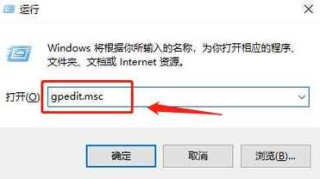ipv6无网络访问权限怎么解决？ipv6无网络访问权限解决方法