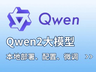 NVIDIA使用Qwen3系列模型的最佳实践