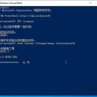 Win10系统无法安装net framework3.5的原因以及解决方法