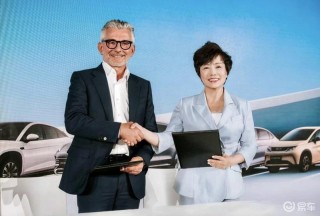 比亚迪与欧洲奥钢联集团voestalpine达成合作 本地化战略提速