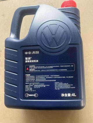一汽大众5W30机油评测，大众尊选机油5W30性能