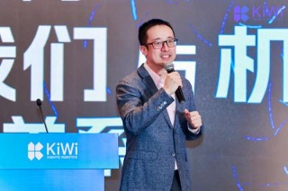AI Agent实现技术普惠，开为科技重塑企业生产力