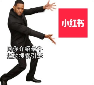 用 AI 做了一次真正的深度研究，才明白什么叫降维打击