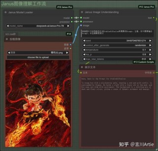 VITA-baidu09Audio – 开源的端到端多模态语音大模型，低延迟、推理快