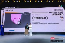 在小红书上，怎么长出了这些脑洞大开的 AI 应用 - 附产品推荐