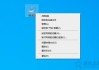 虚拟内存怎么设置最好？Win10系统虚拟内存设置图文教程