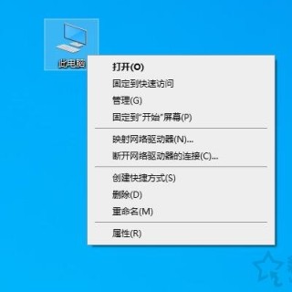 虚拟内存怎么设置最好？Win10系统虚拟内存设置图文教程