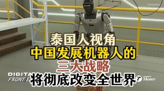 泰国使用机器人来对抗新冠肺炎