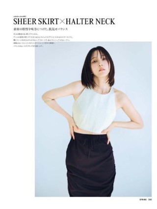 【本田翼專訪報導】相隔三年再次出演月9劇，通過「絕對零度」展現全新面貌的同時，是否也感到不安？
