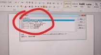 电脑提示igfxhk module已停止工作是什么回事？
