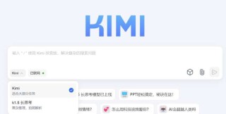 微信这次拥抱AI为什么这么“急”？