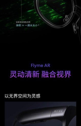 Glass – 开源AI桌面助手，实时捕捉屏幕内容和音频识别
