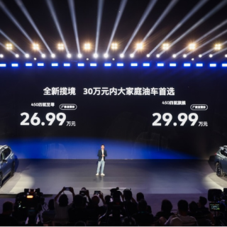 30万级家庭SUV的「智能平权」：这台车把新势力的活抢了